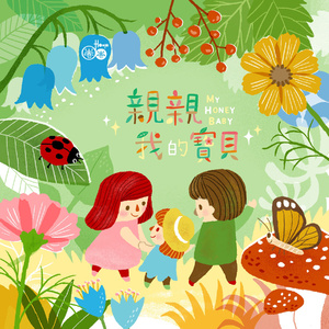 女厕偷拍未删减版
