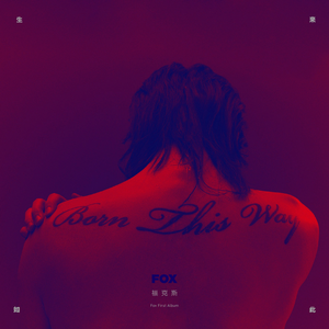 女厕偷拍未删减版
