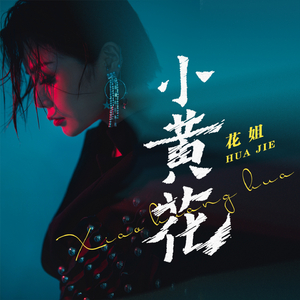 女厕偷拍未删减版
