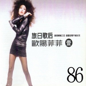 女厕偷拍未删减版
