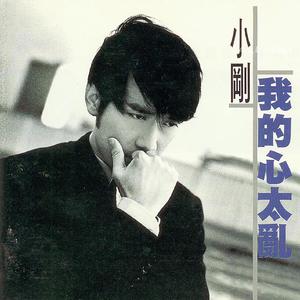 女厕偷拍未删减版
