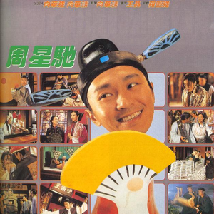 女厕偷拍未删减版
