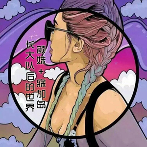 女厕偷拍未删减版
