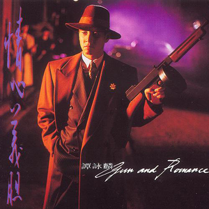 女厕偷拍未删减版
