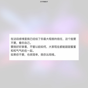 女厕偷拍未删减版
