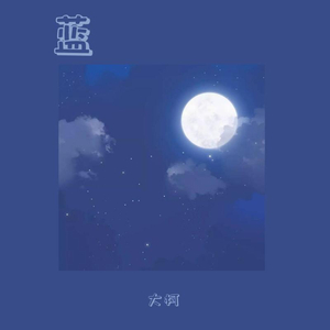 女厕偷拍未删减版
