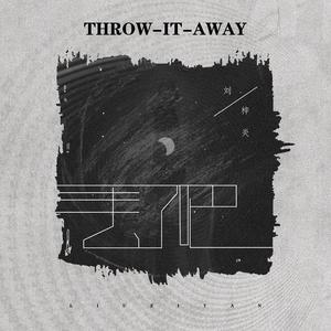 女厕偷拍未删减版
