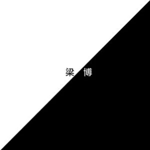 女厕偷拍未删减版
