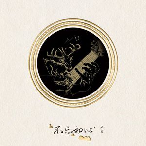 女厕偷拍未删减版
