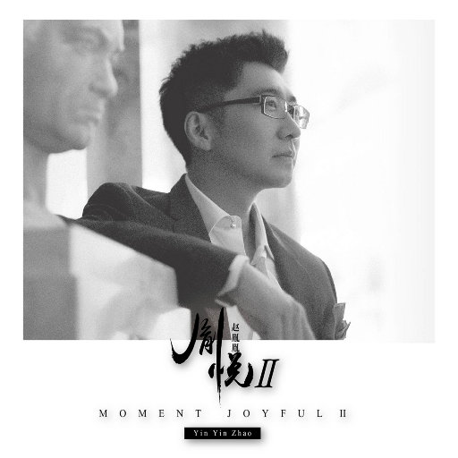 女厕偷拍未删减版
